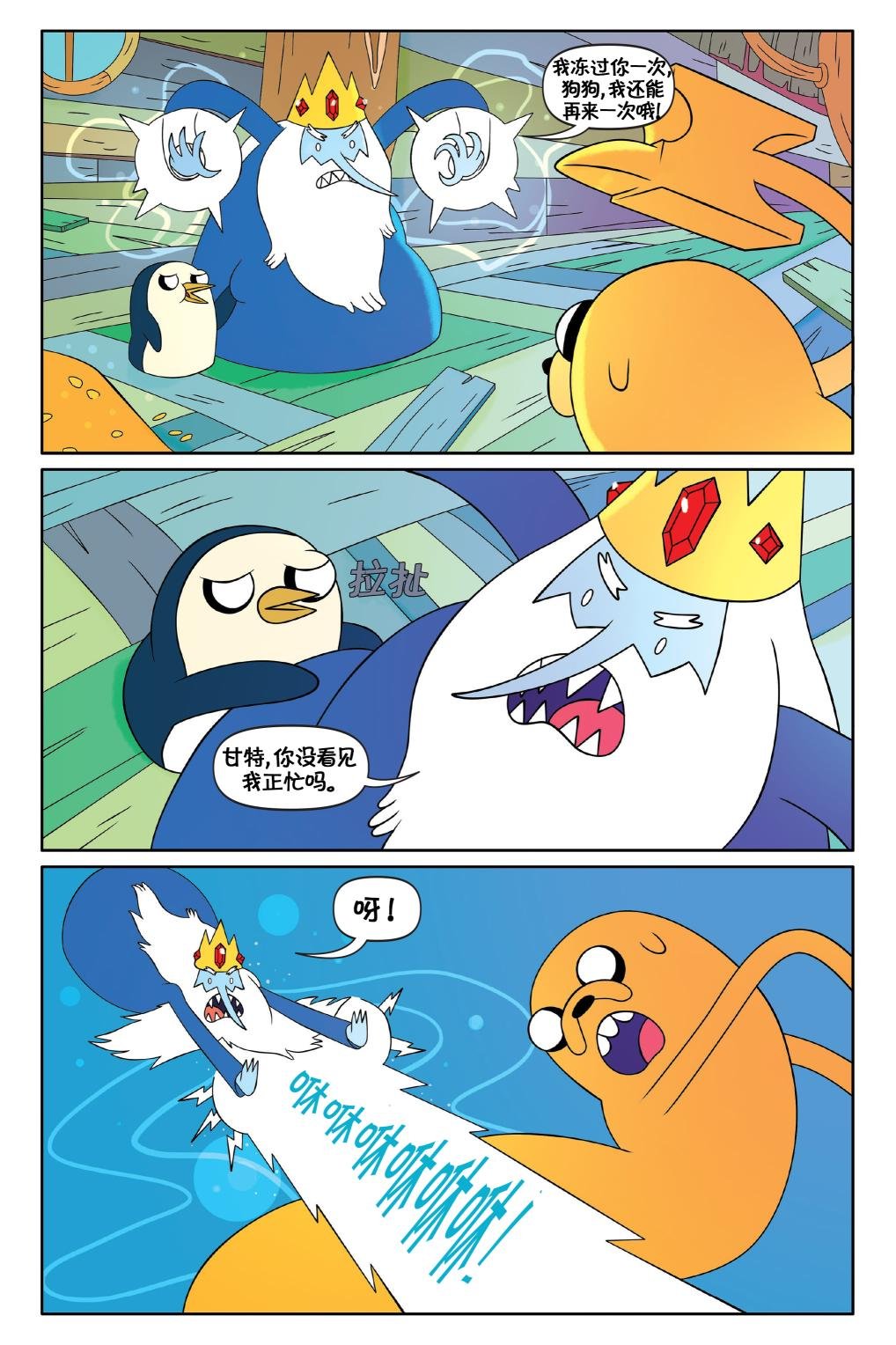 第02卷