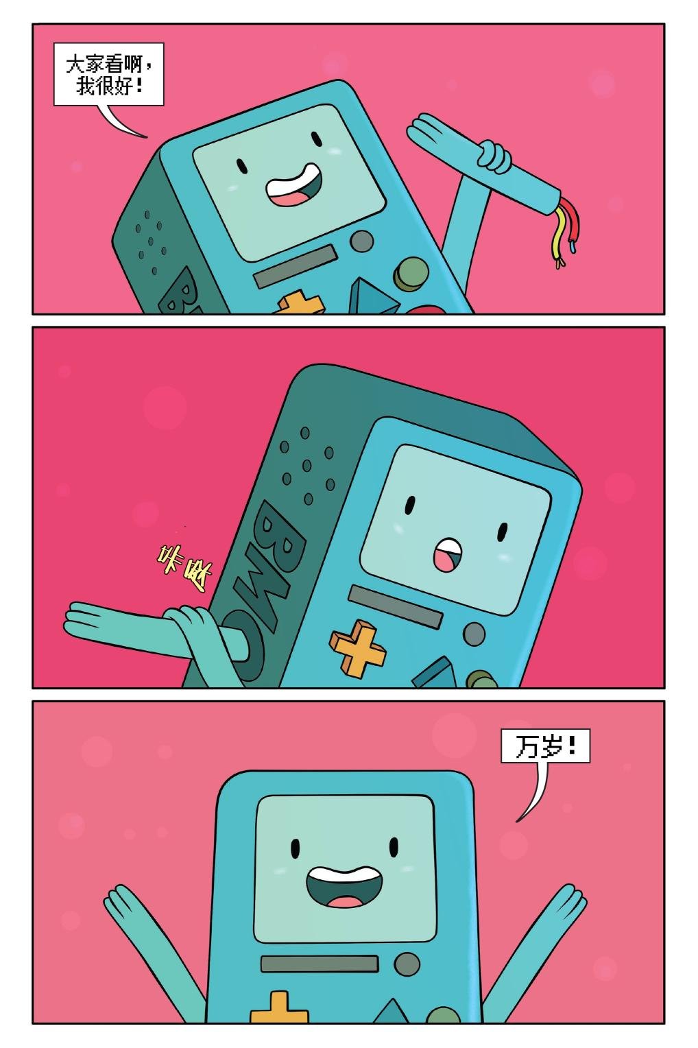 第02卷