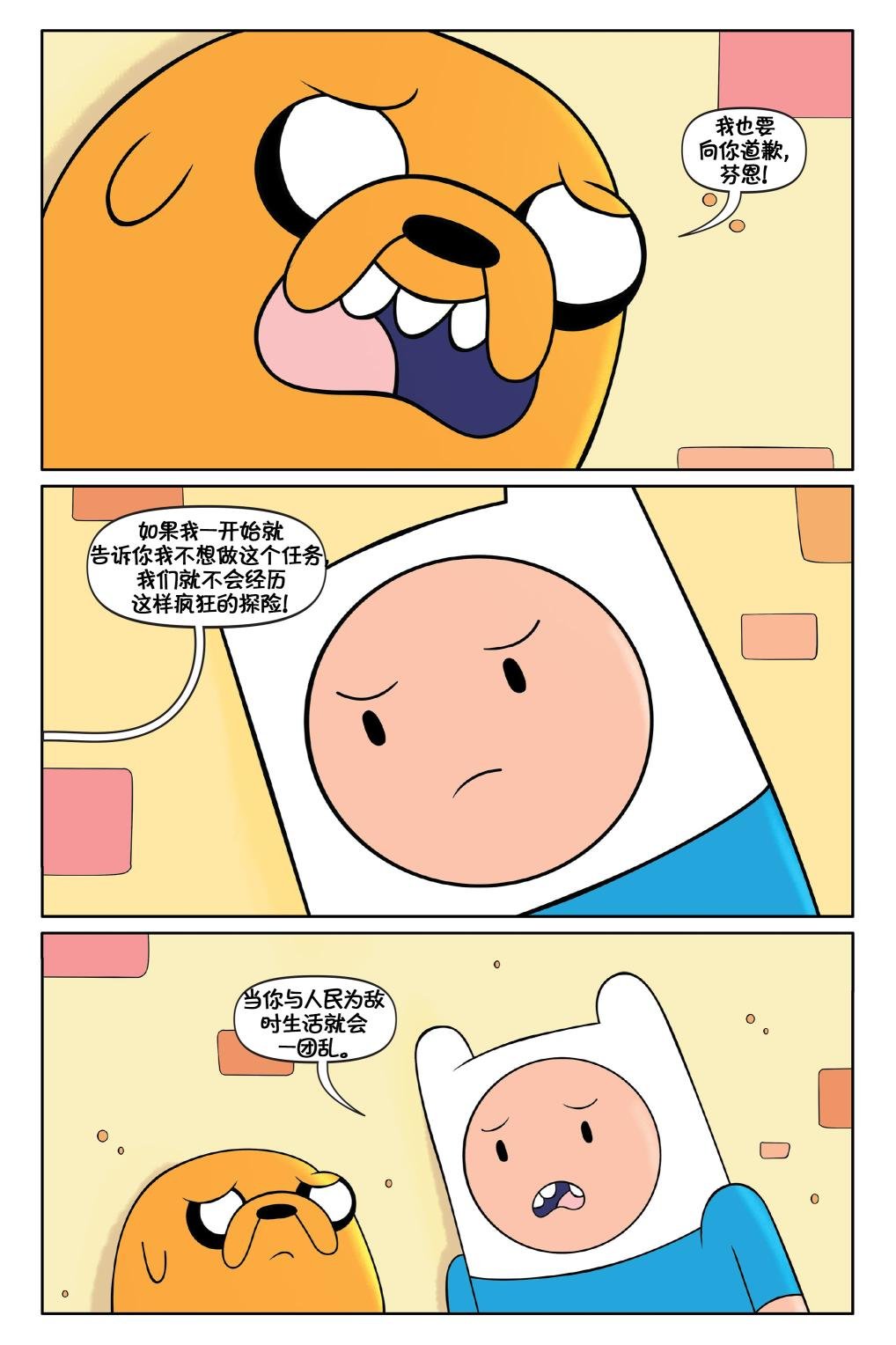 第02卷