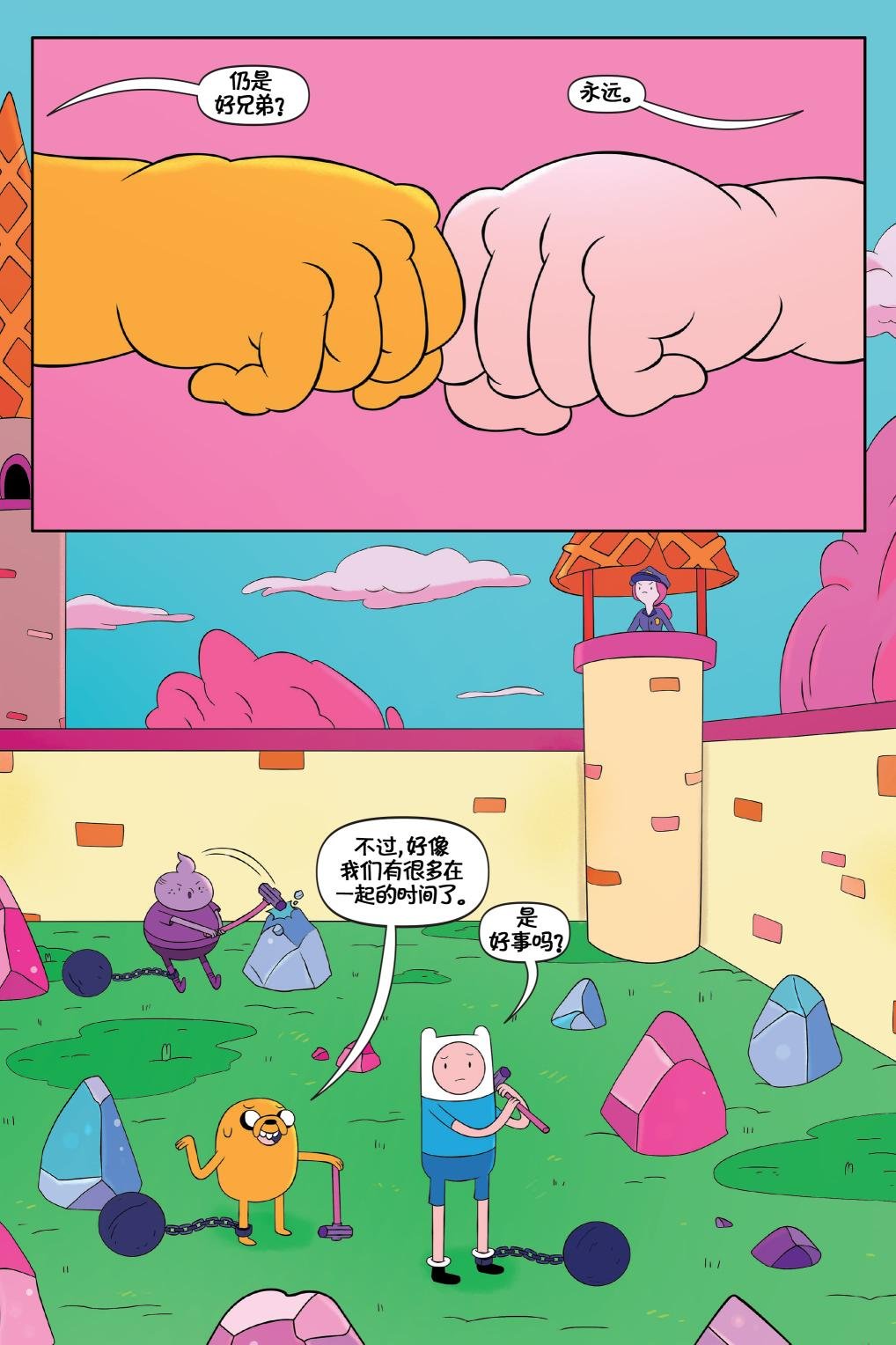 第02卷
