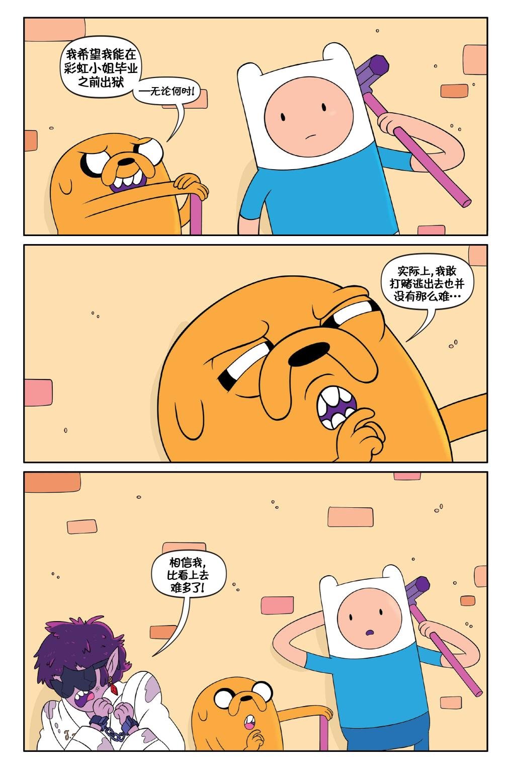 第02卷