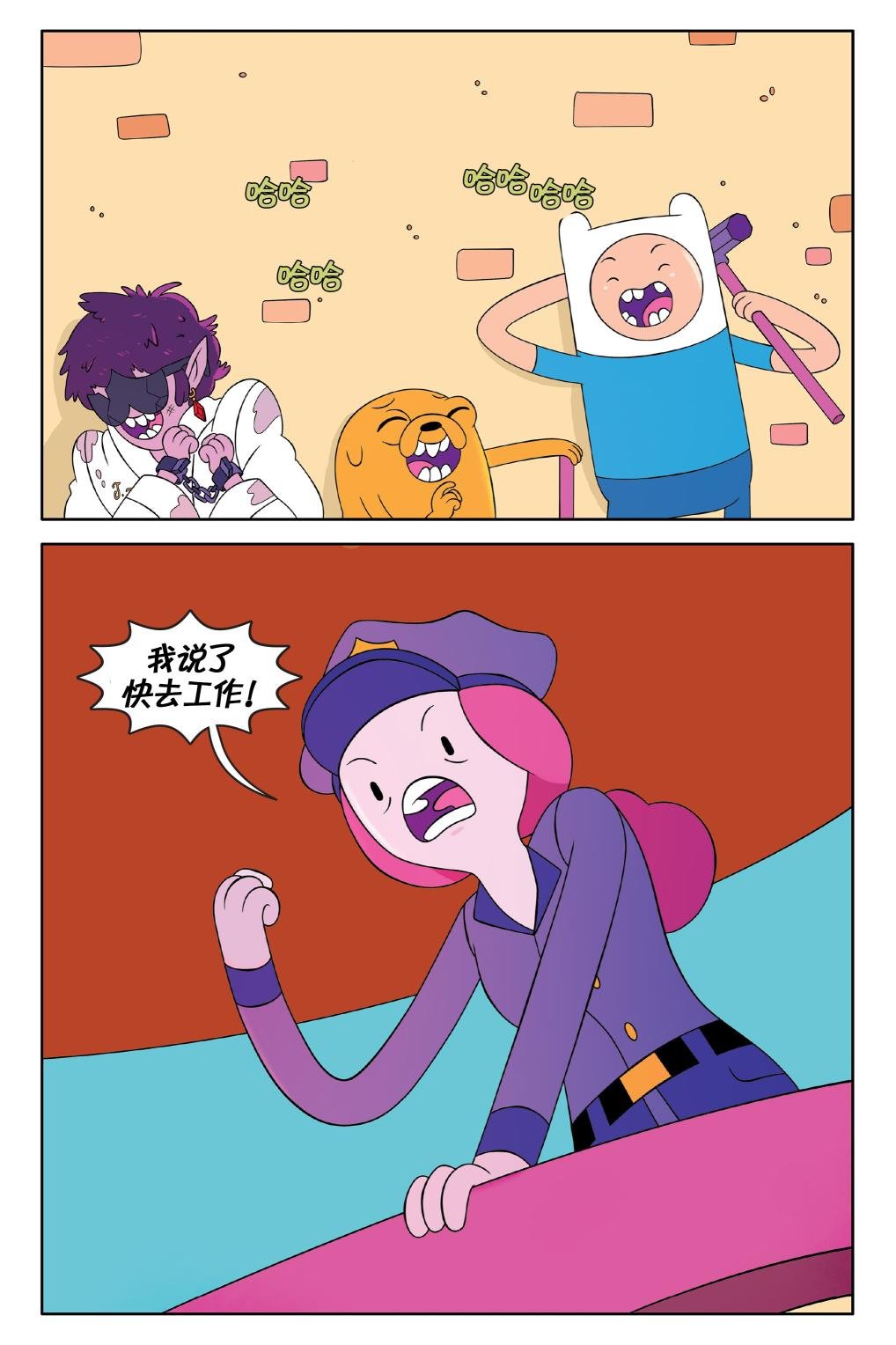 第02卷
