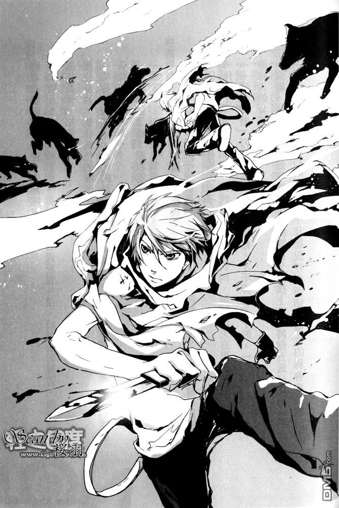 第3.4话 插图
