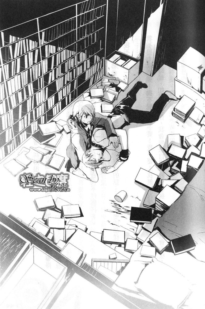 第4.3话 插画