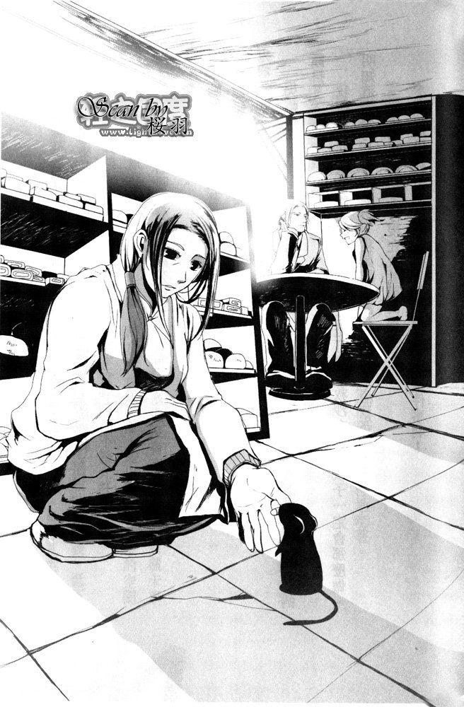 第4.3话 插画