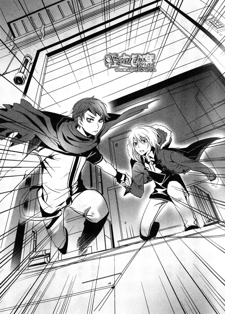 第7.3话 插画