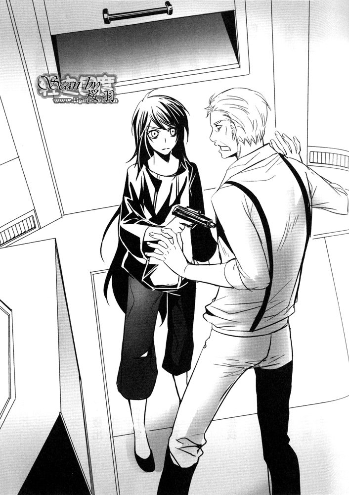 第8.3话 插画