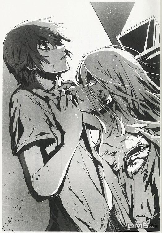 第1.4话 插图