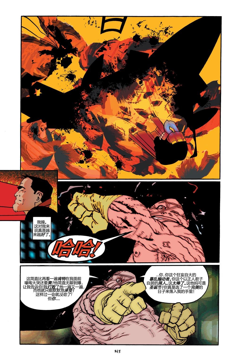 第03卷