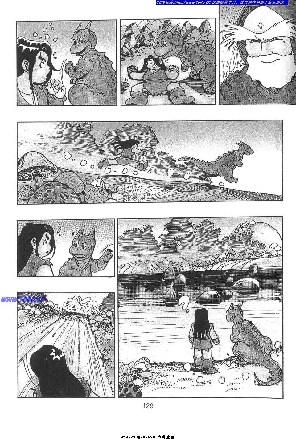 第1卷