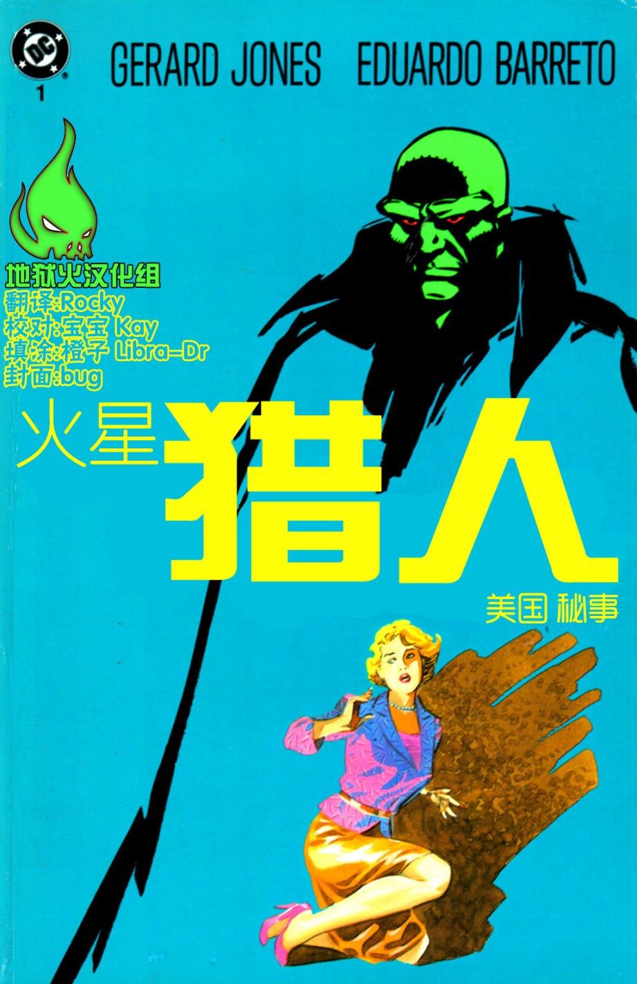 第01卷