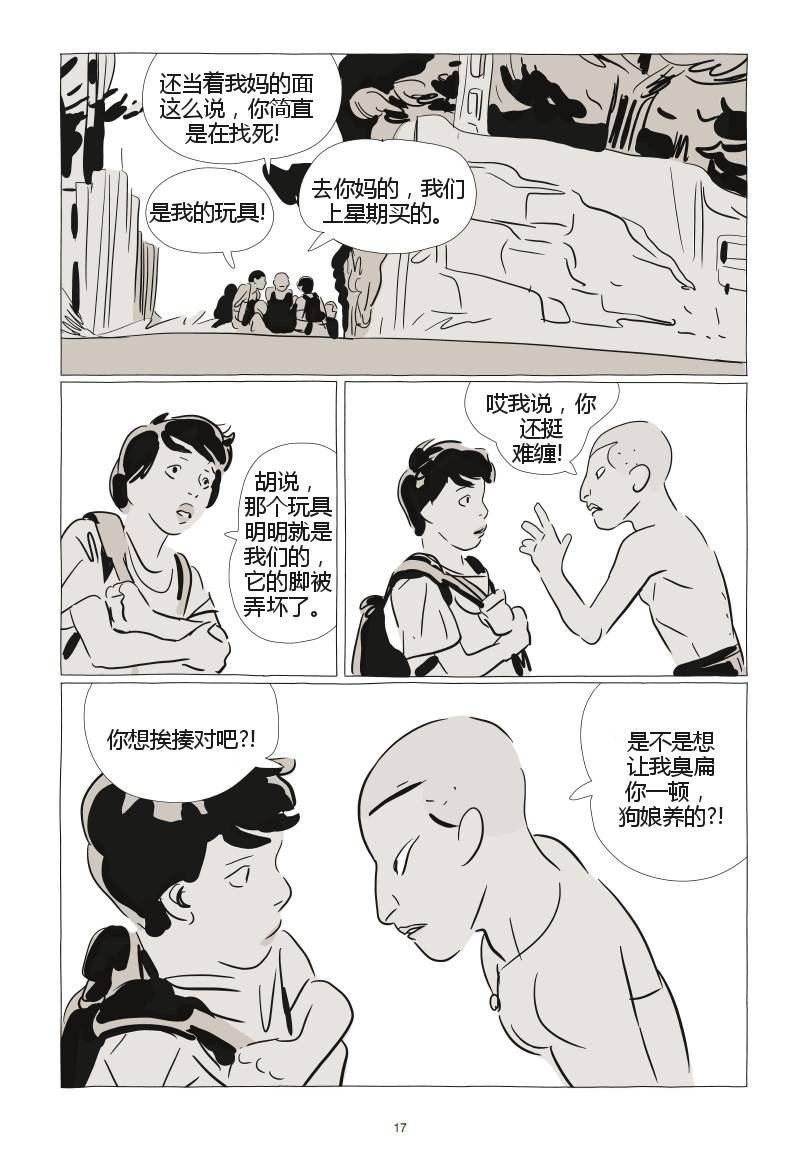 第00卷