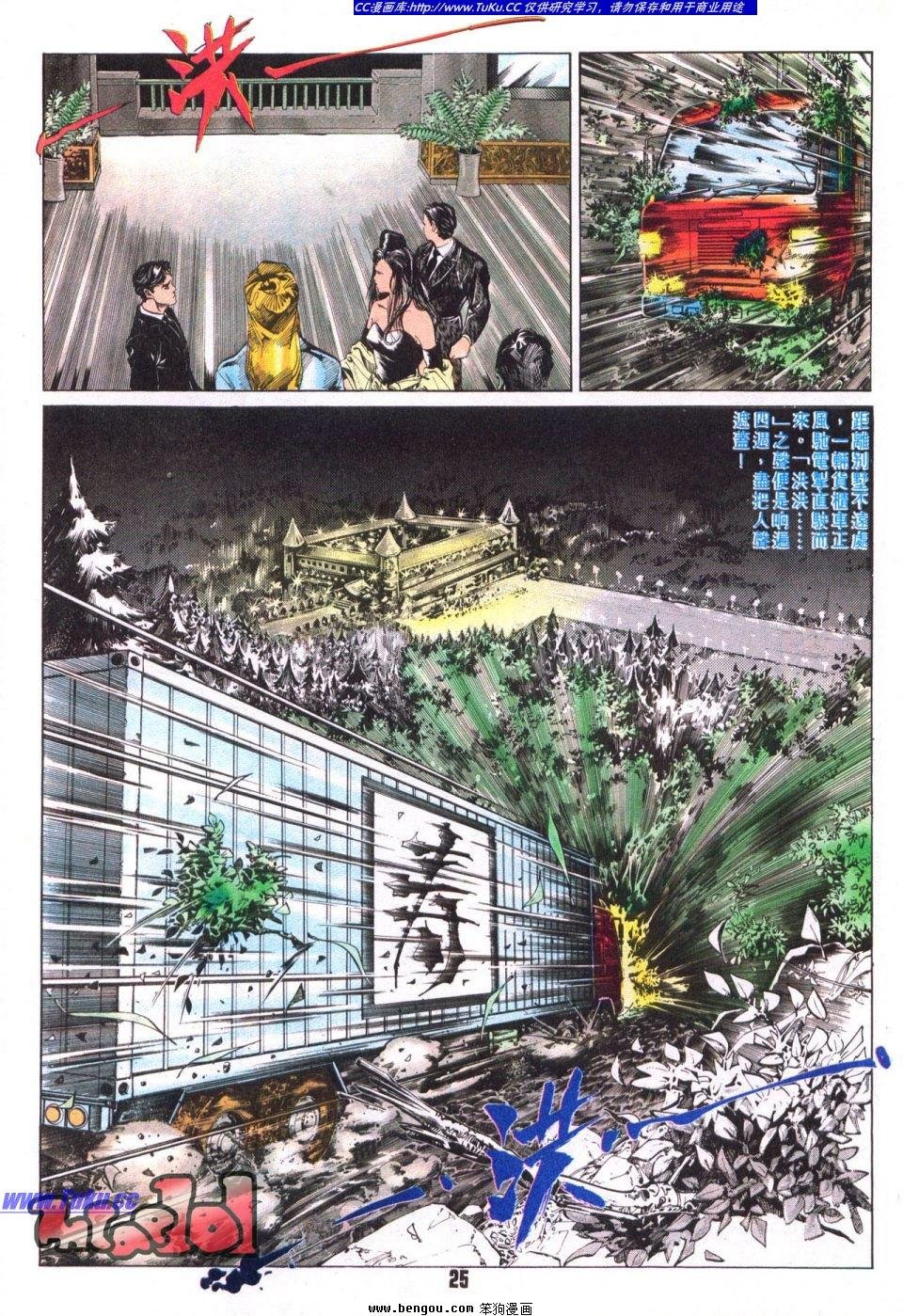 第10卷