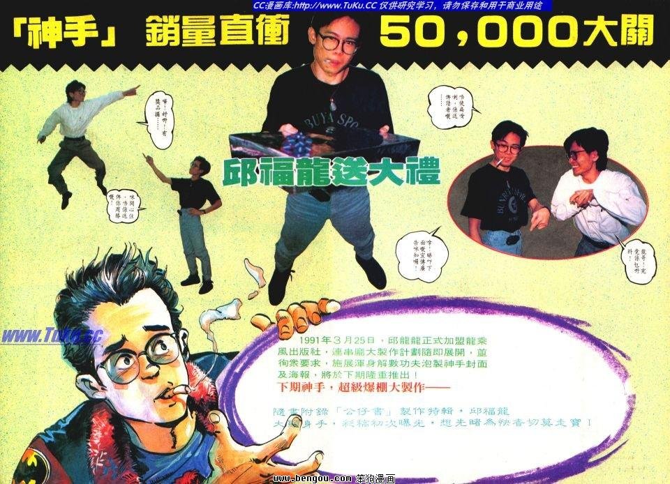 第10卷