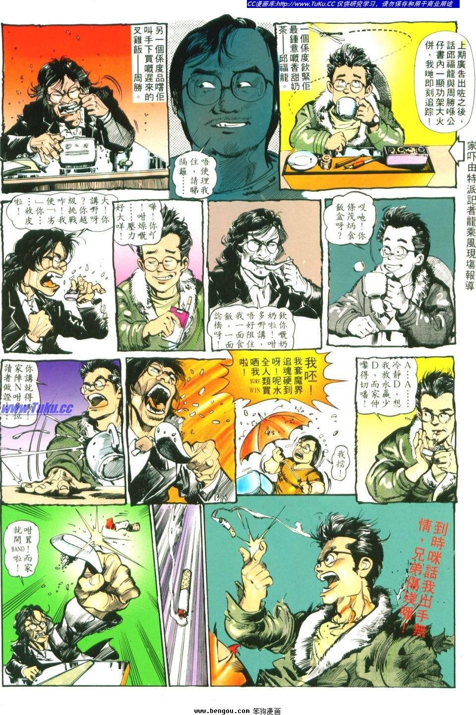 第11卷