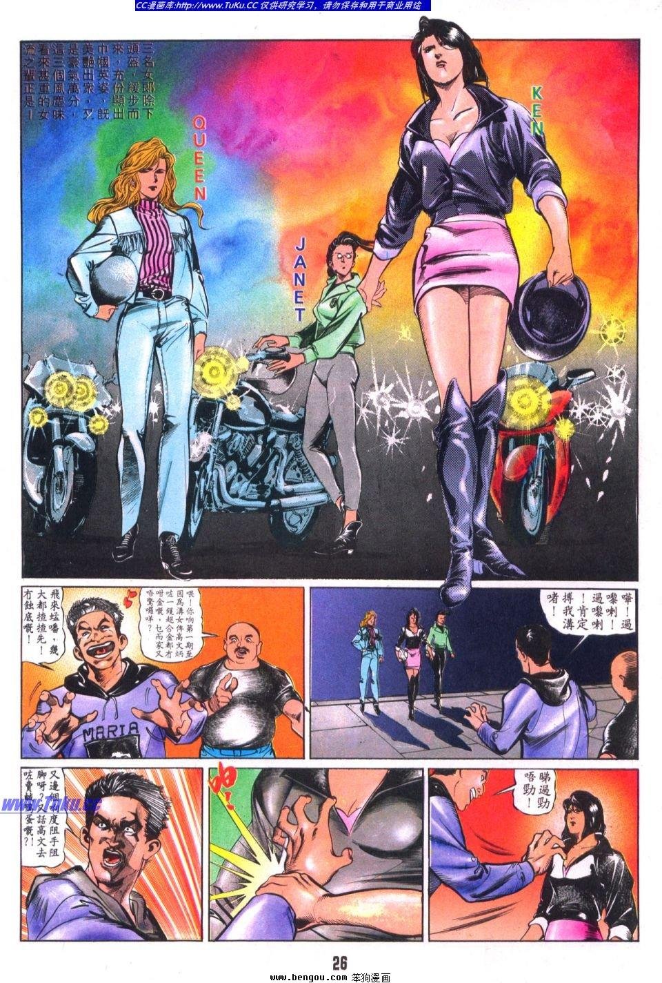 第13卷