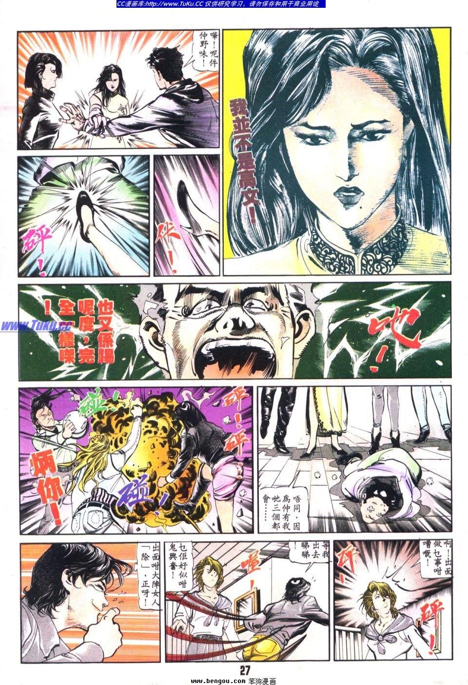 第13卷