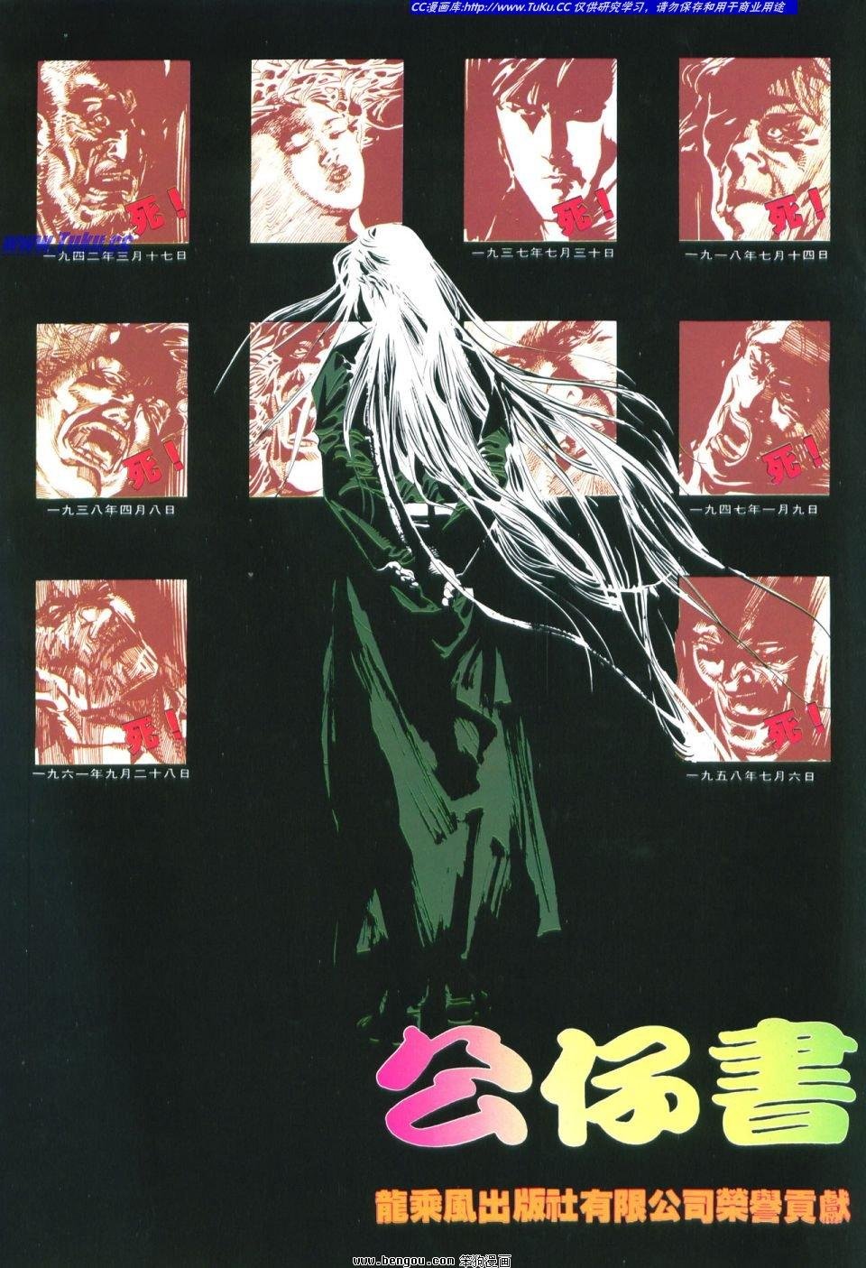 第13卷
