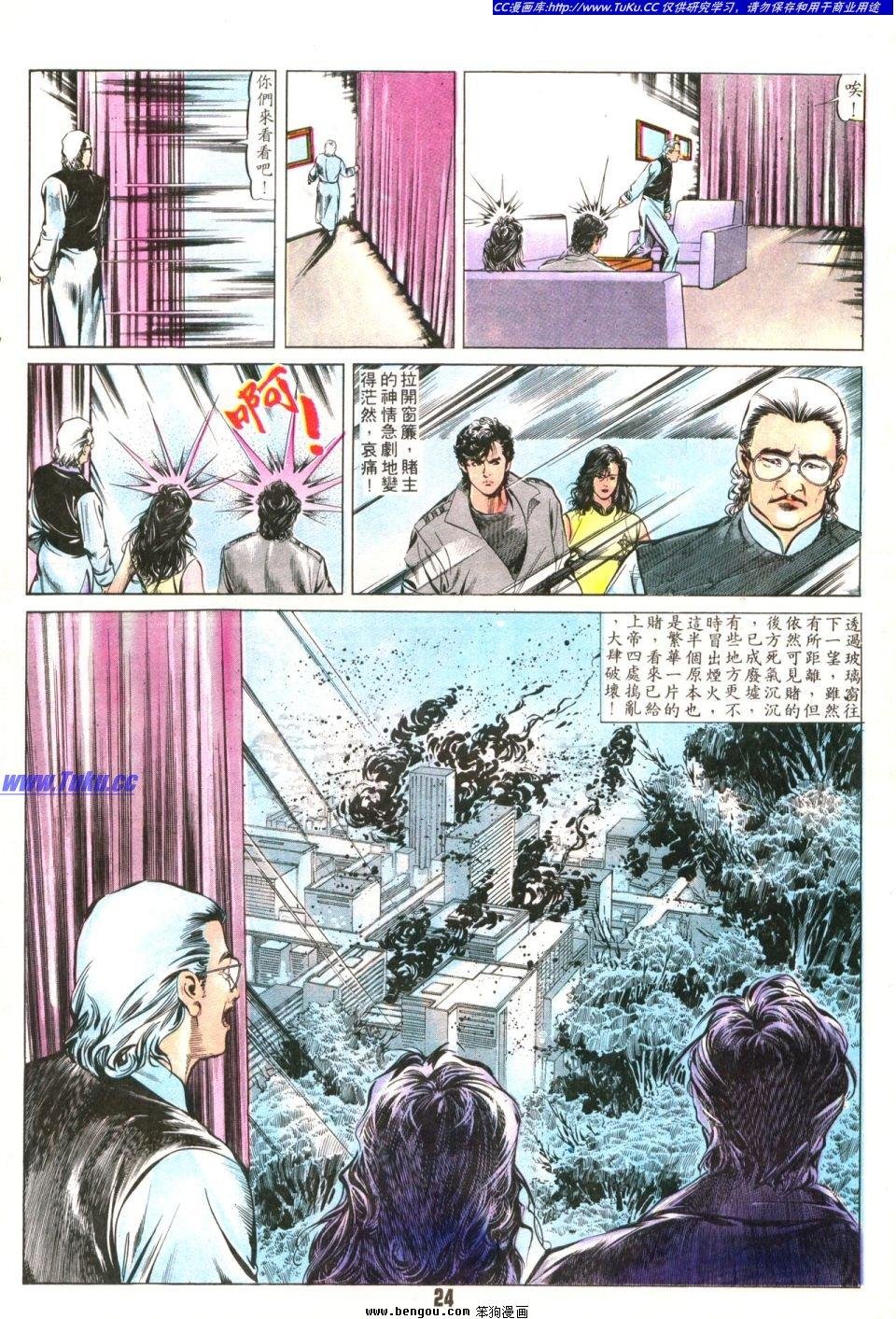第14卷