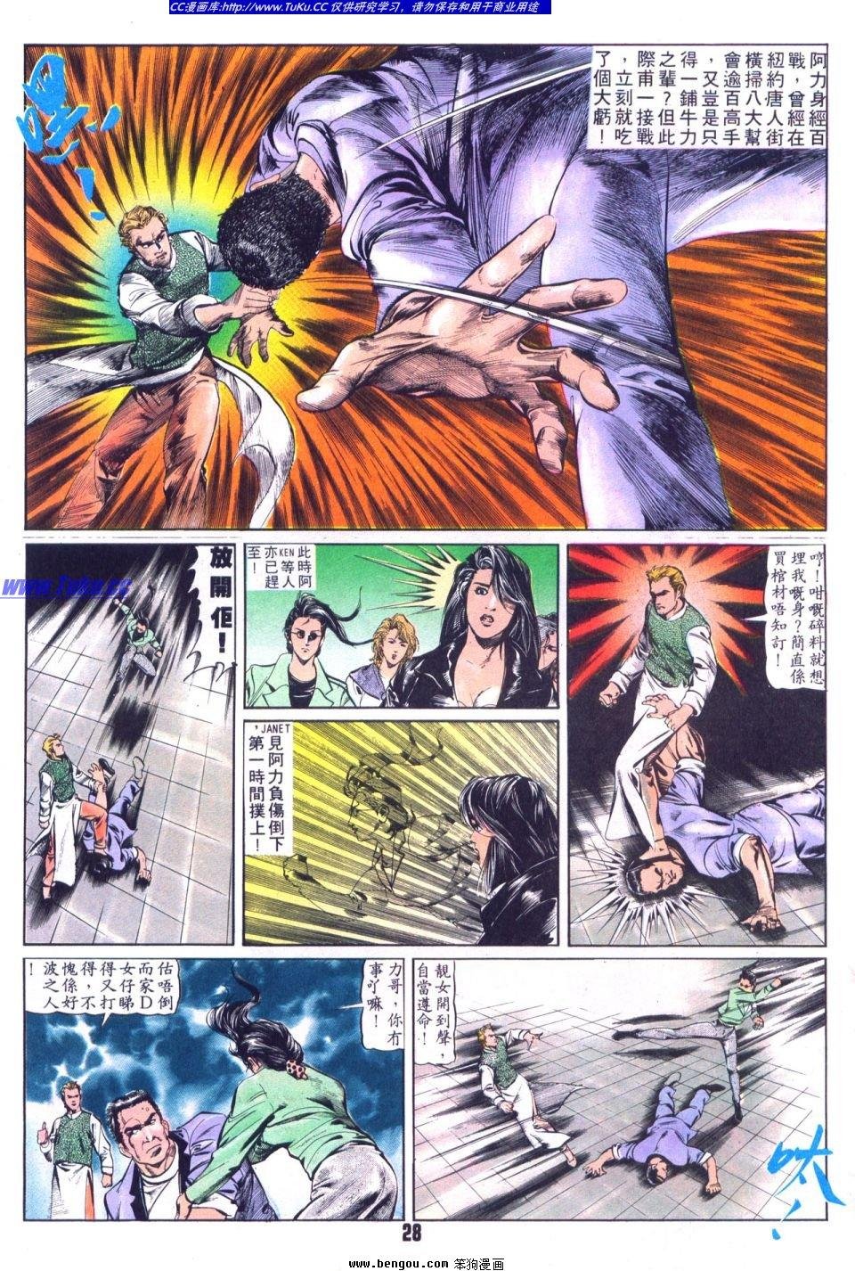 第14卷
