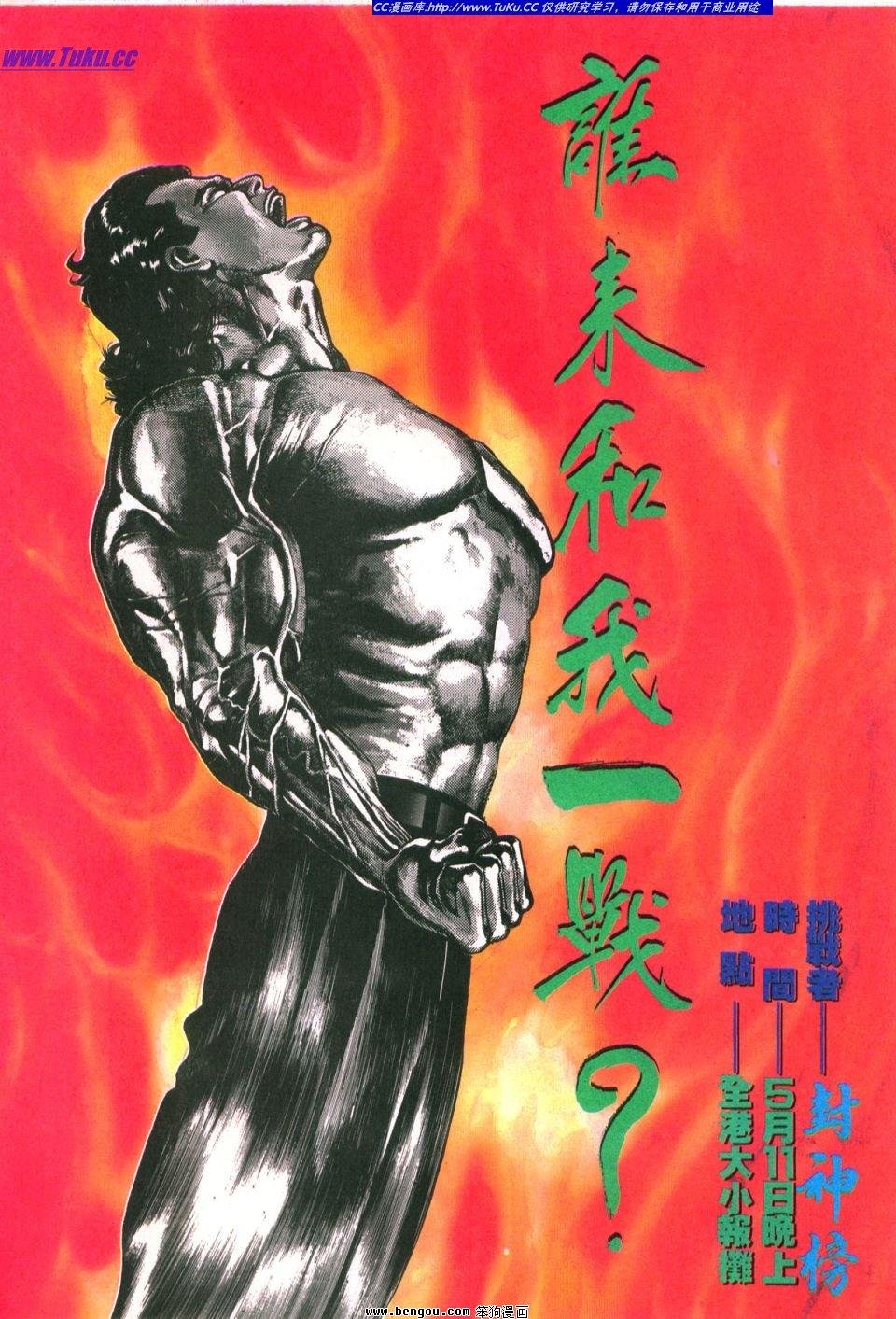 第14卷