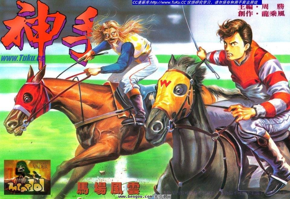 第15卷