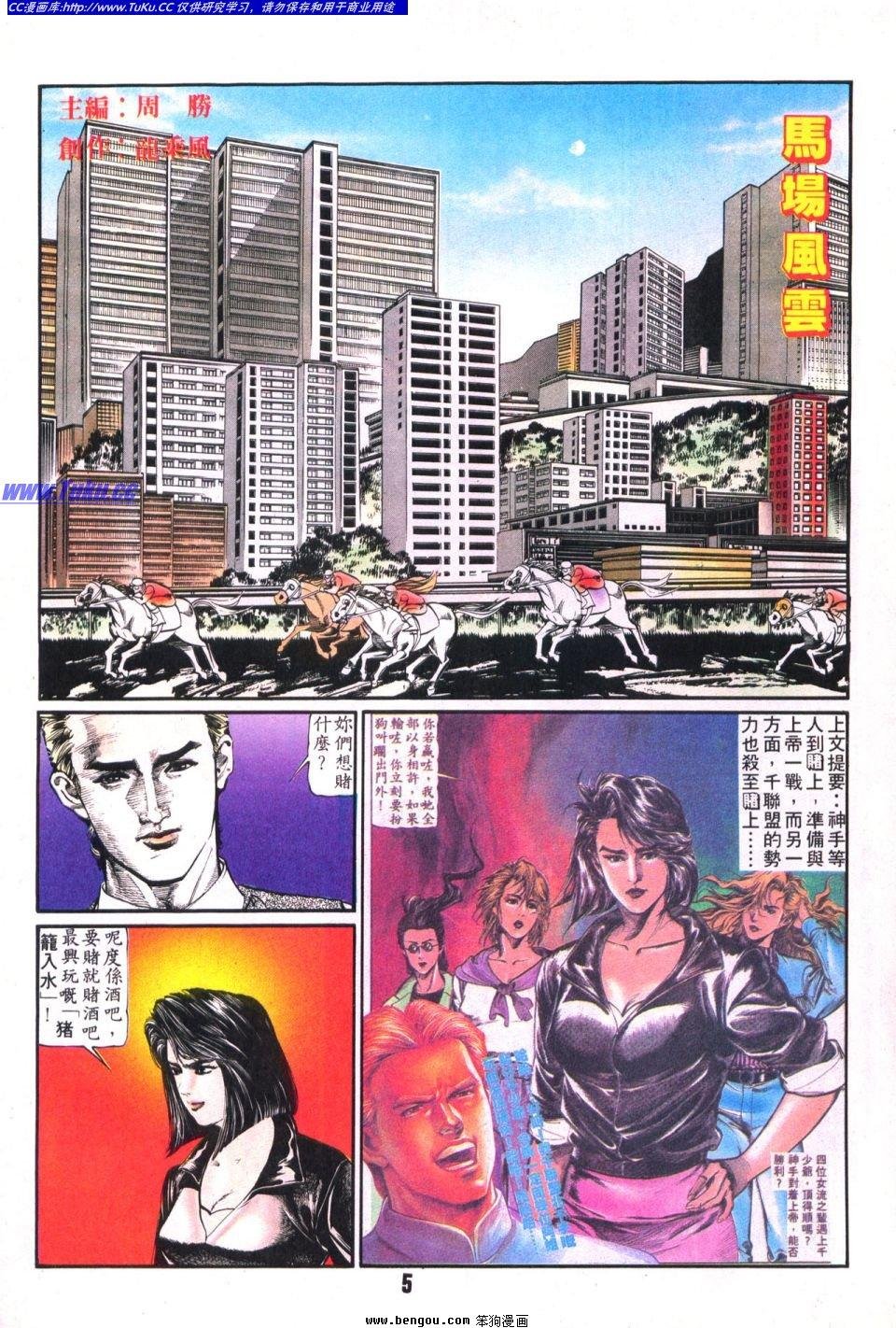 第15卷