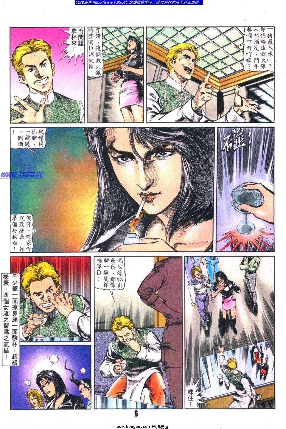 第15卷