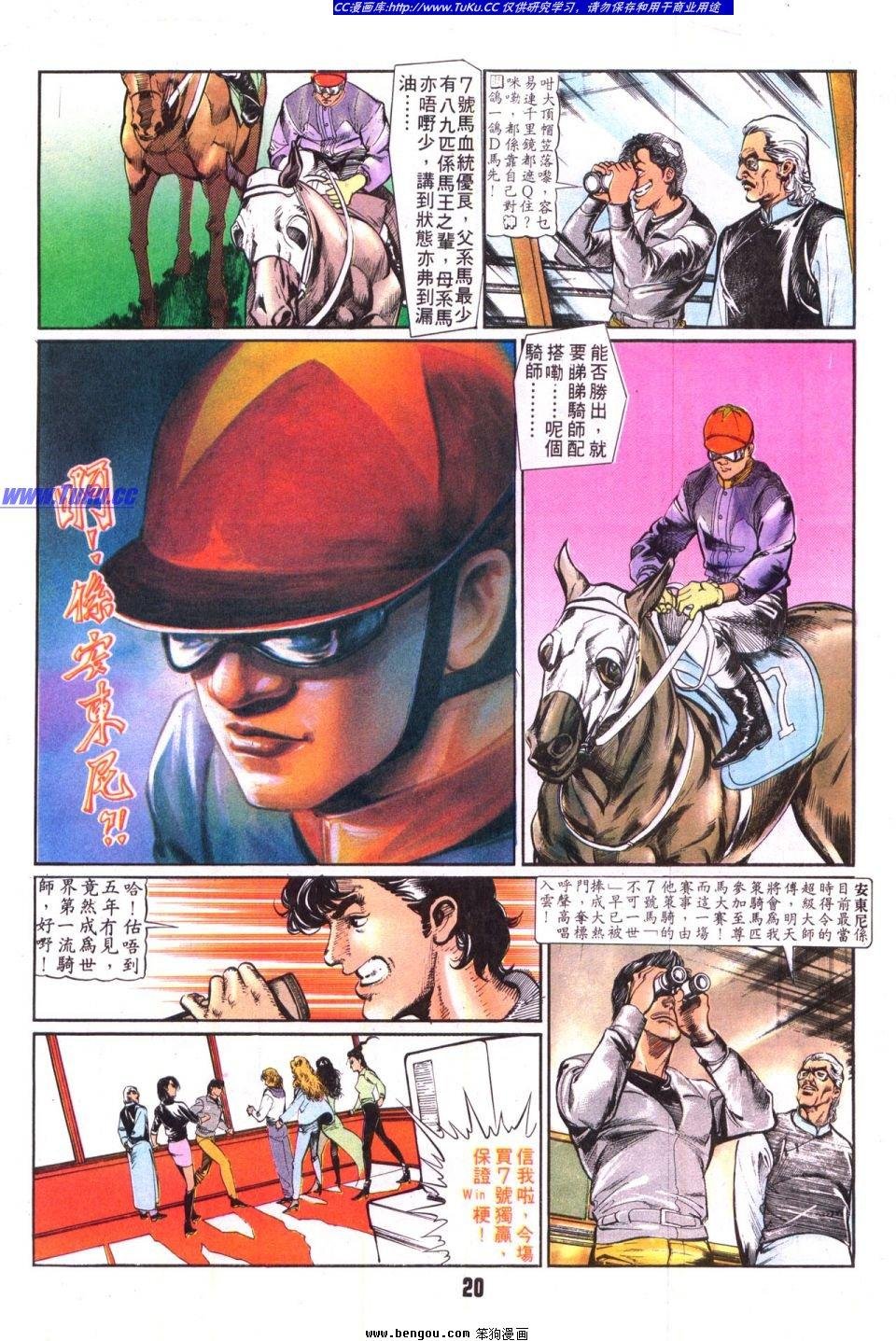 第15卷