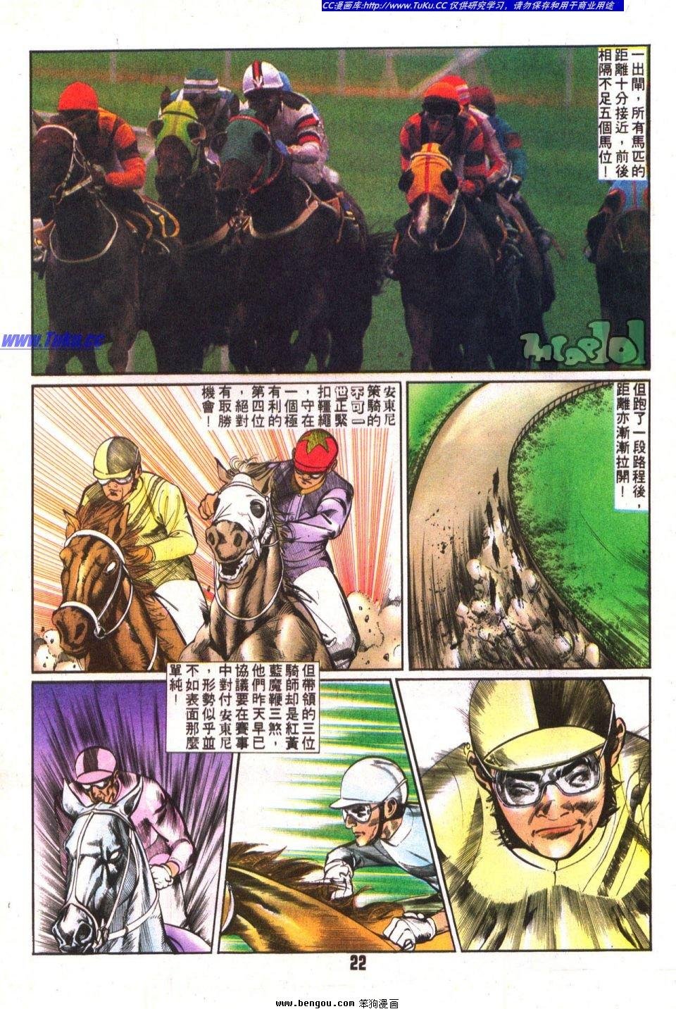 第15卷