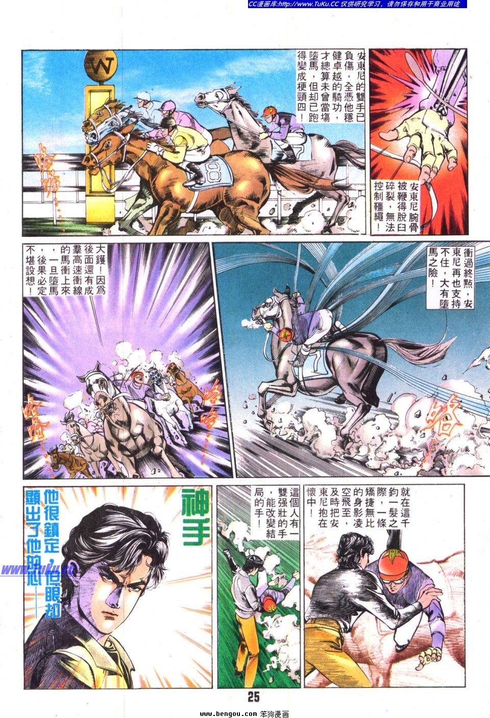 第15卷