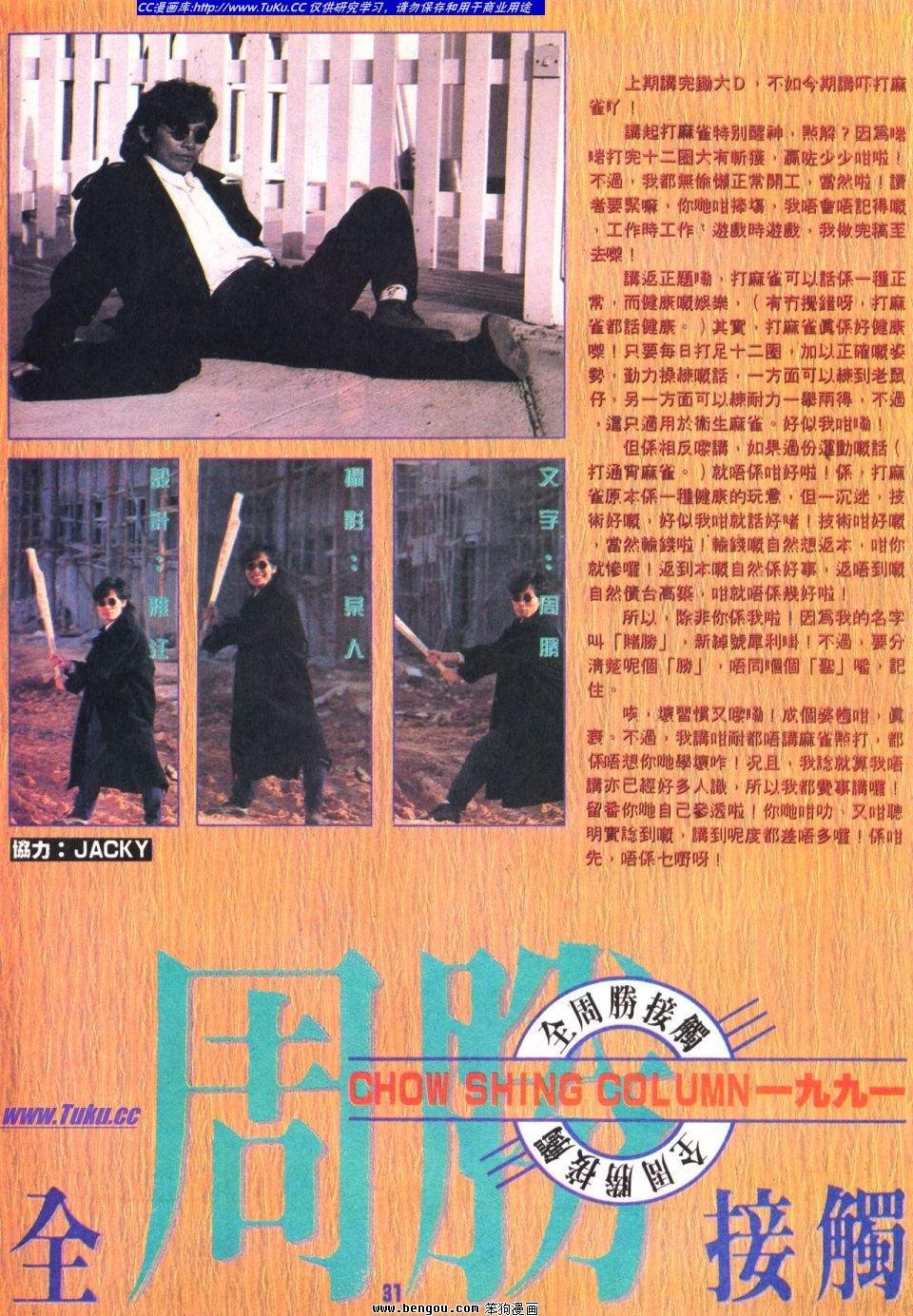 第15卷