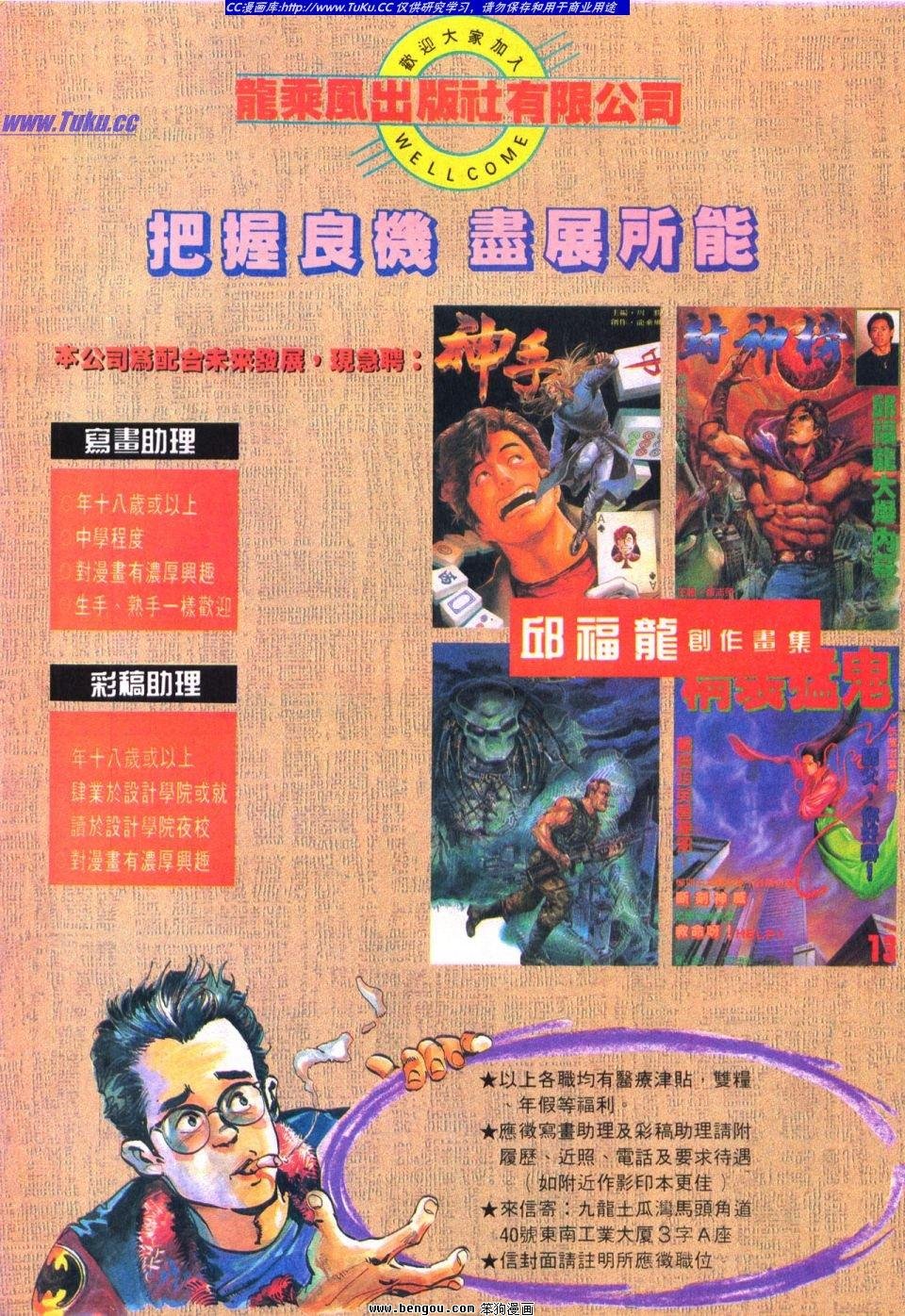 第15卷