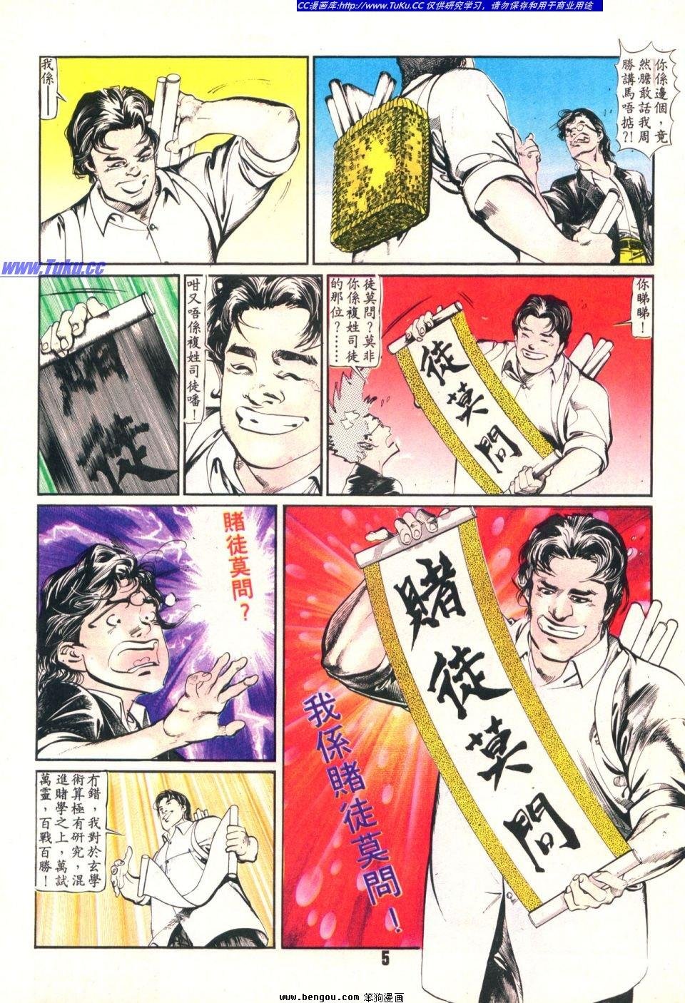 第17卷