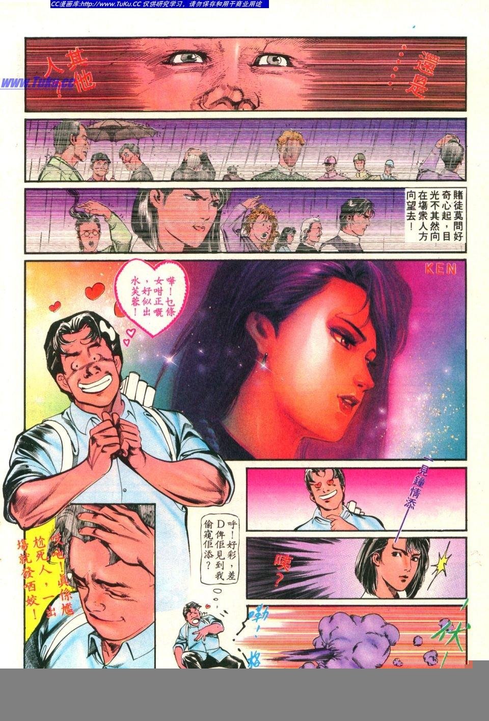 第17卷
