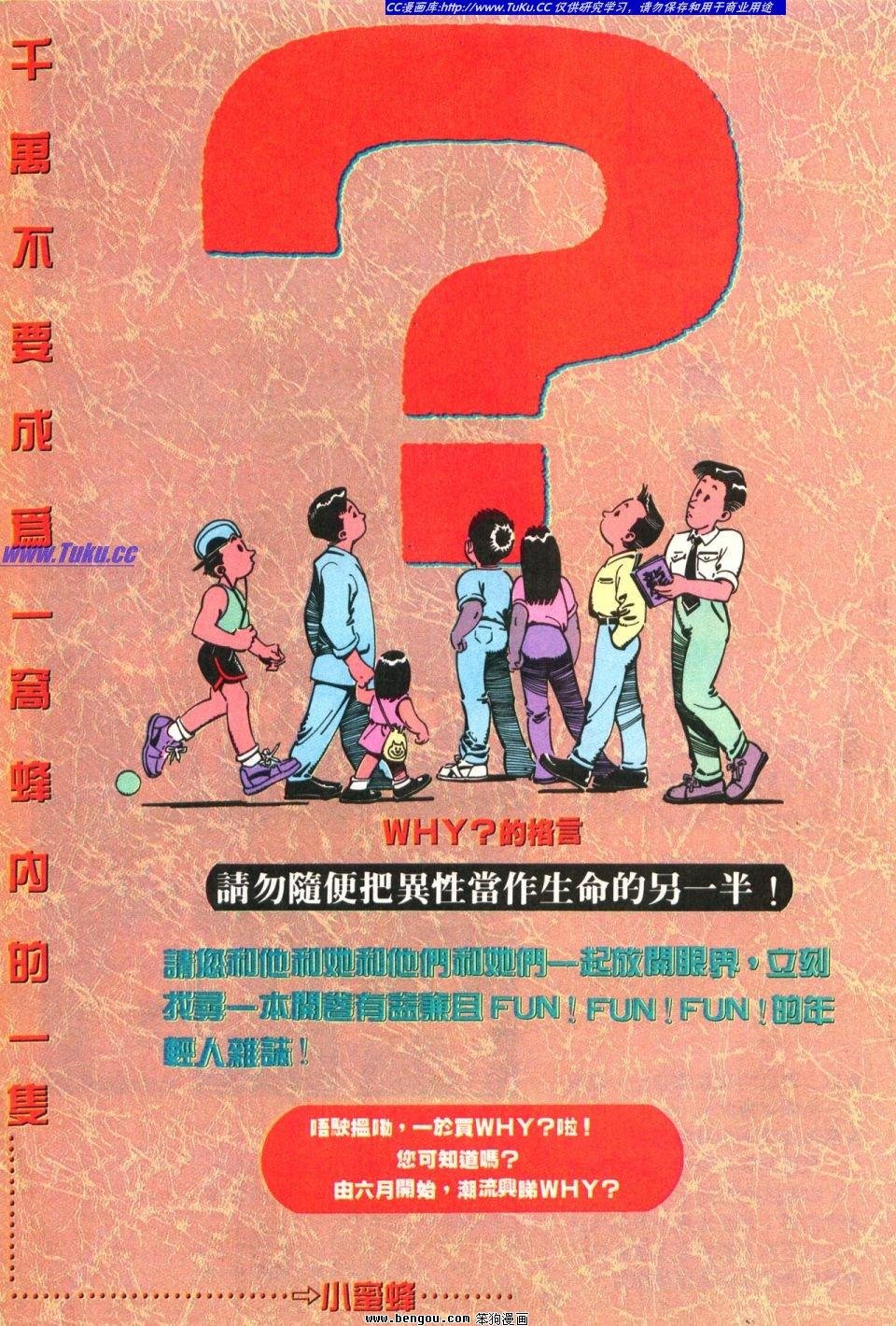 第17卷