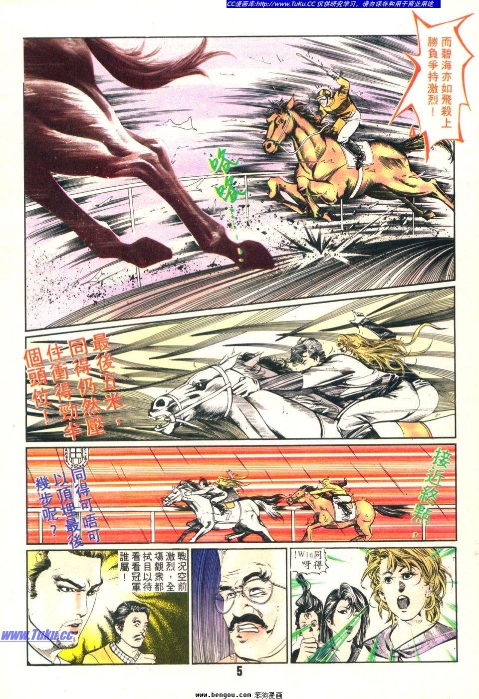 第18卷