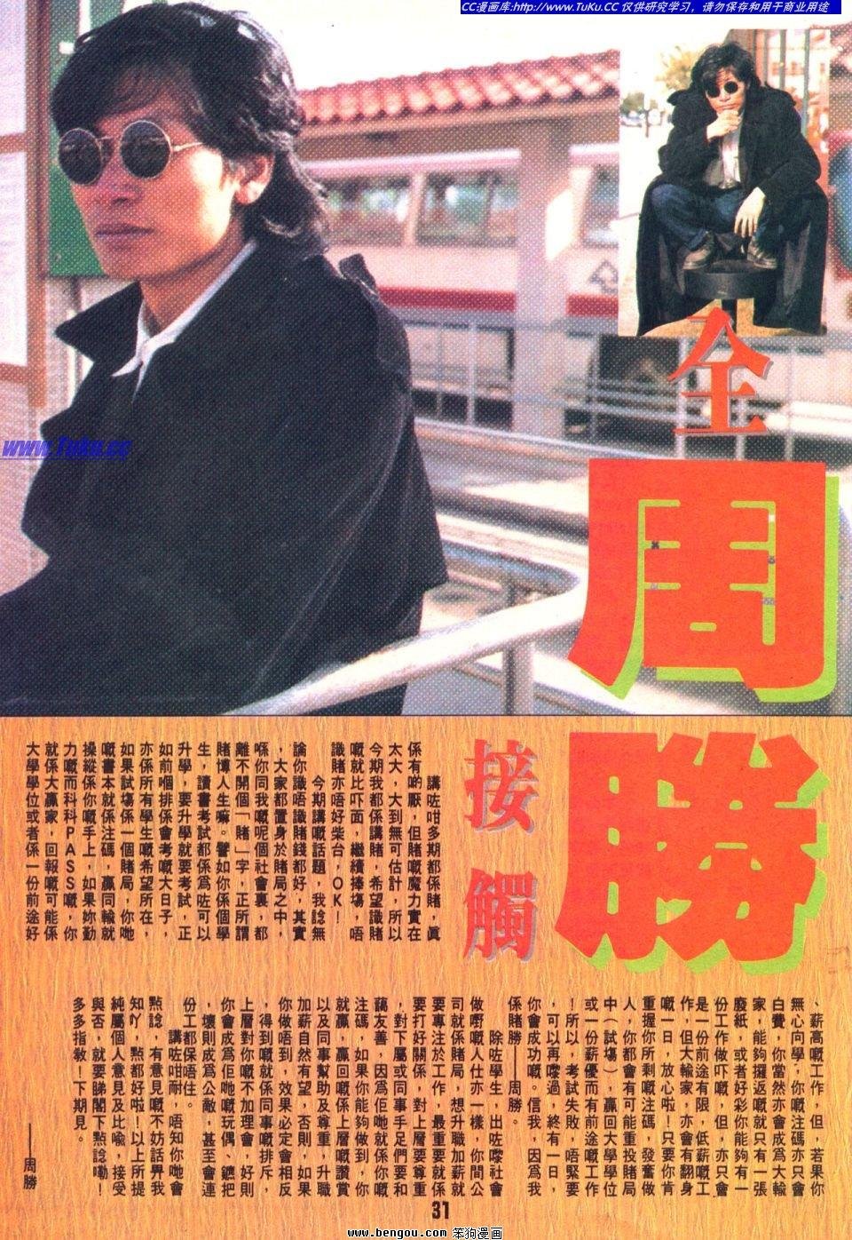 第18卷