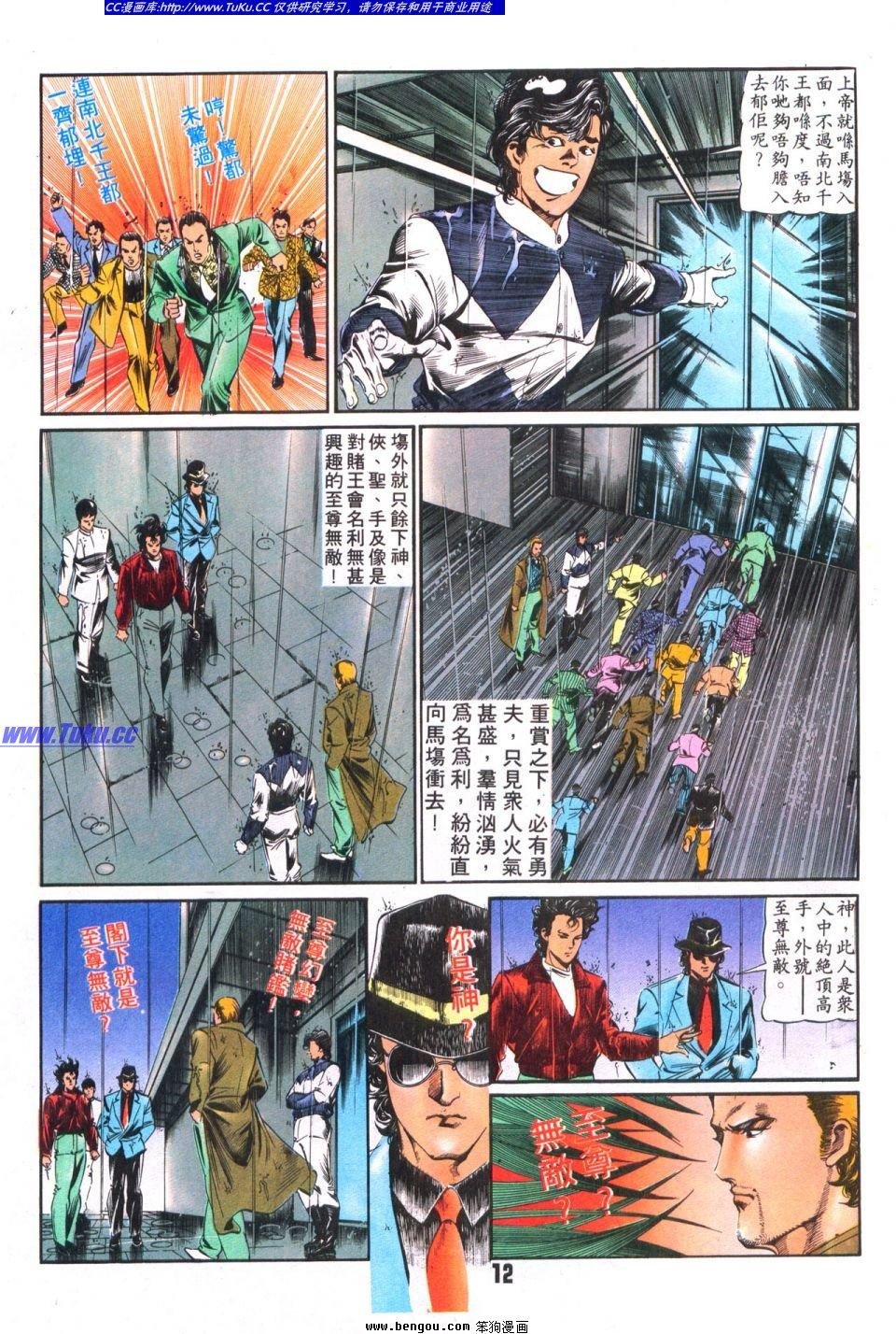 第19卷