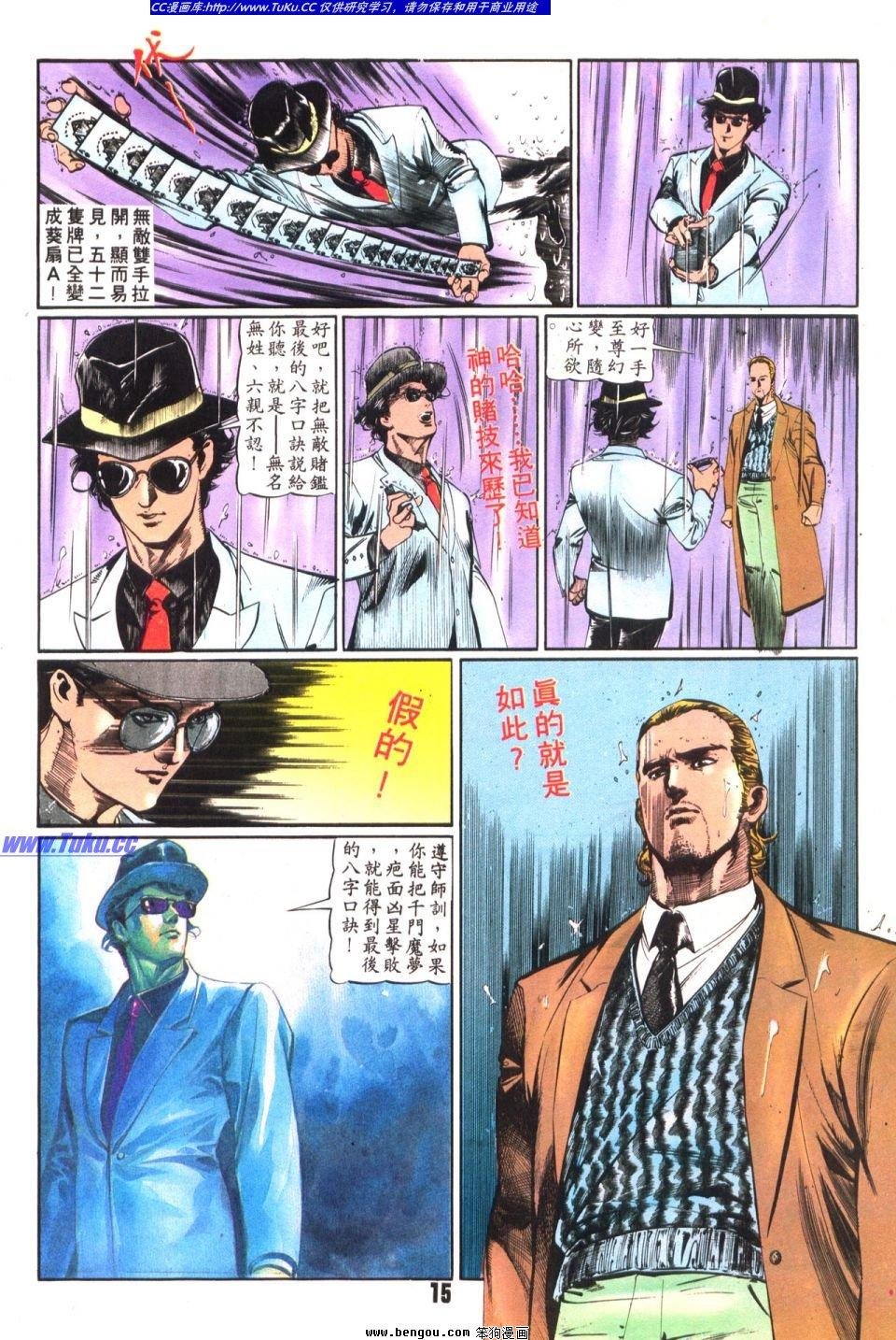 第19卷