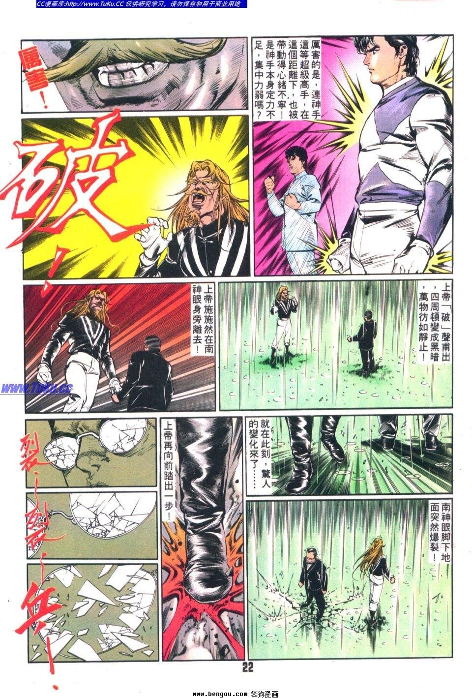 第19卷