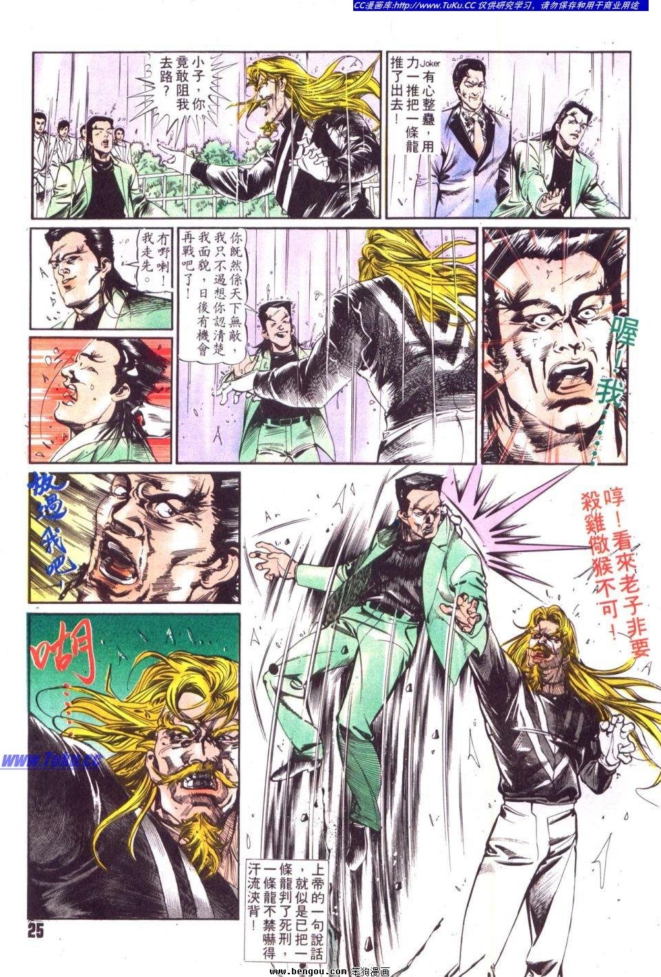 第19卷