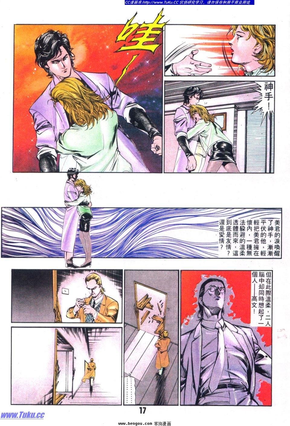 第20卷