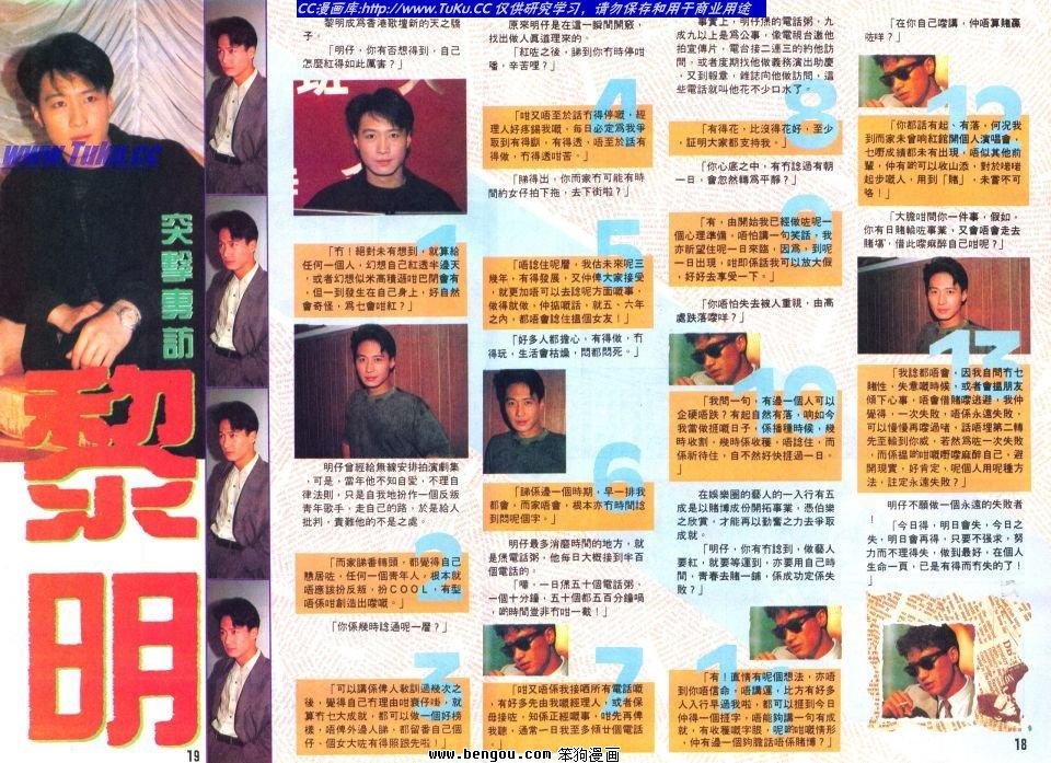 第20卷