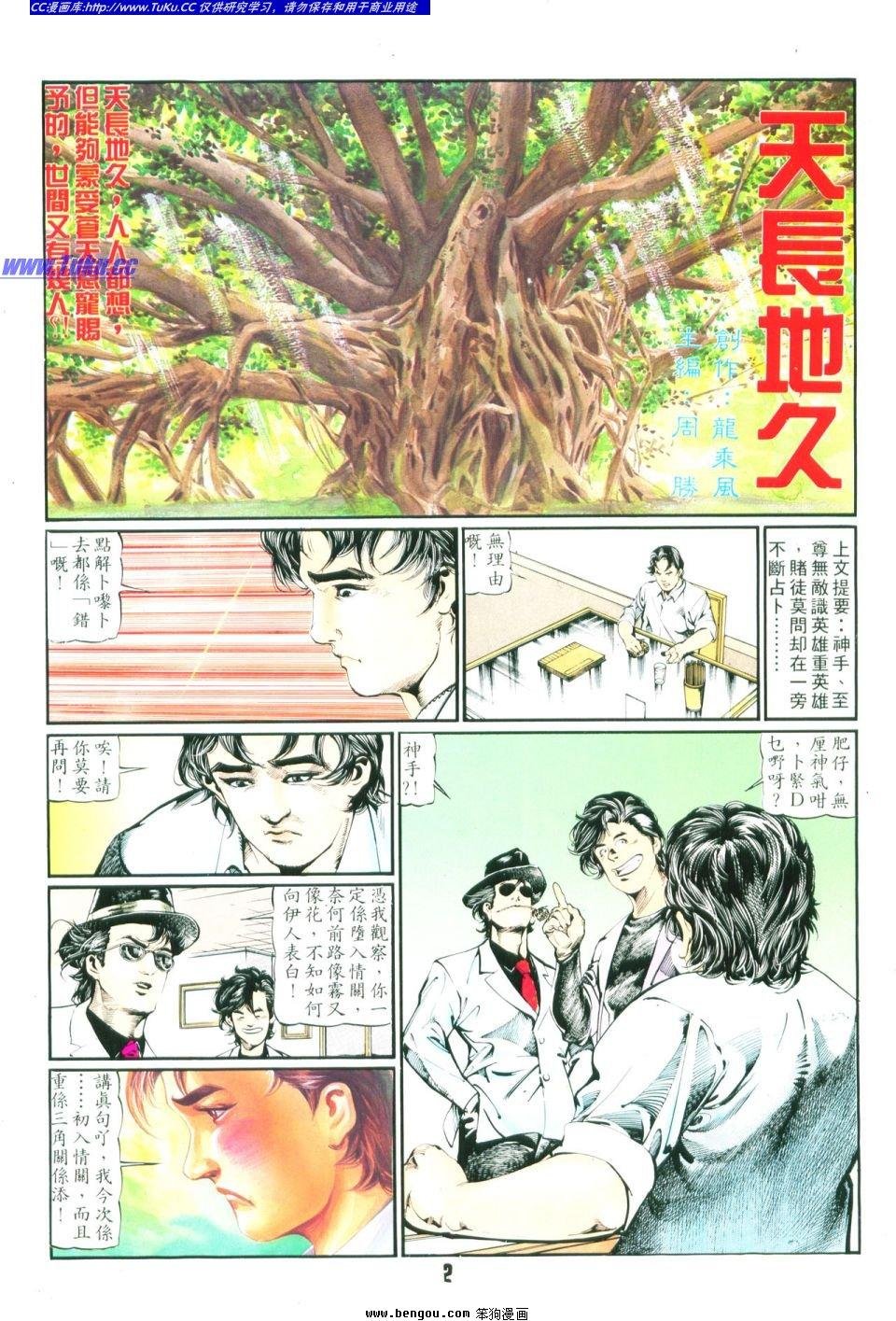 第21卷