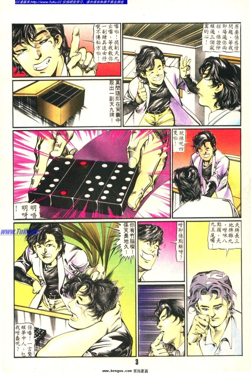 第21卷