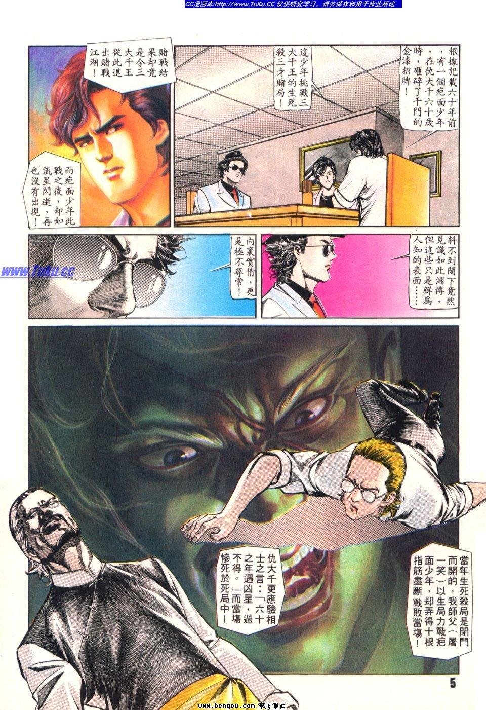 第21卷