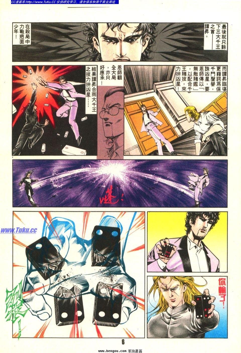 第21卷