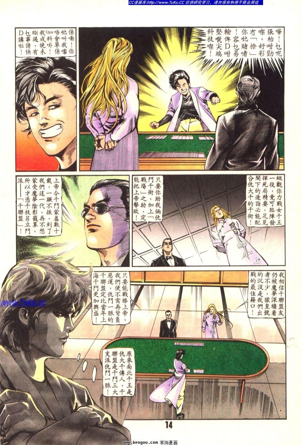 第21卷