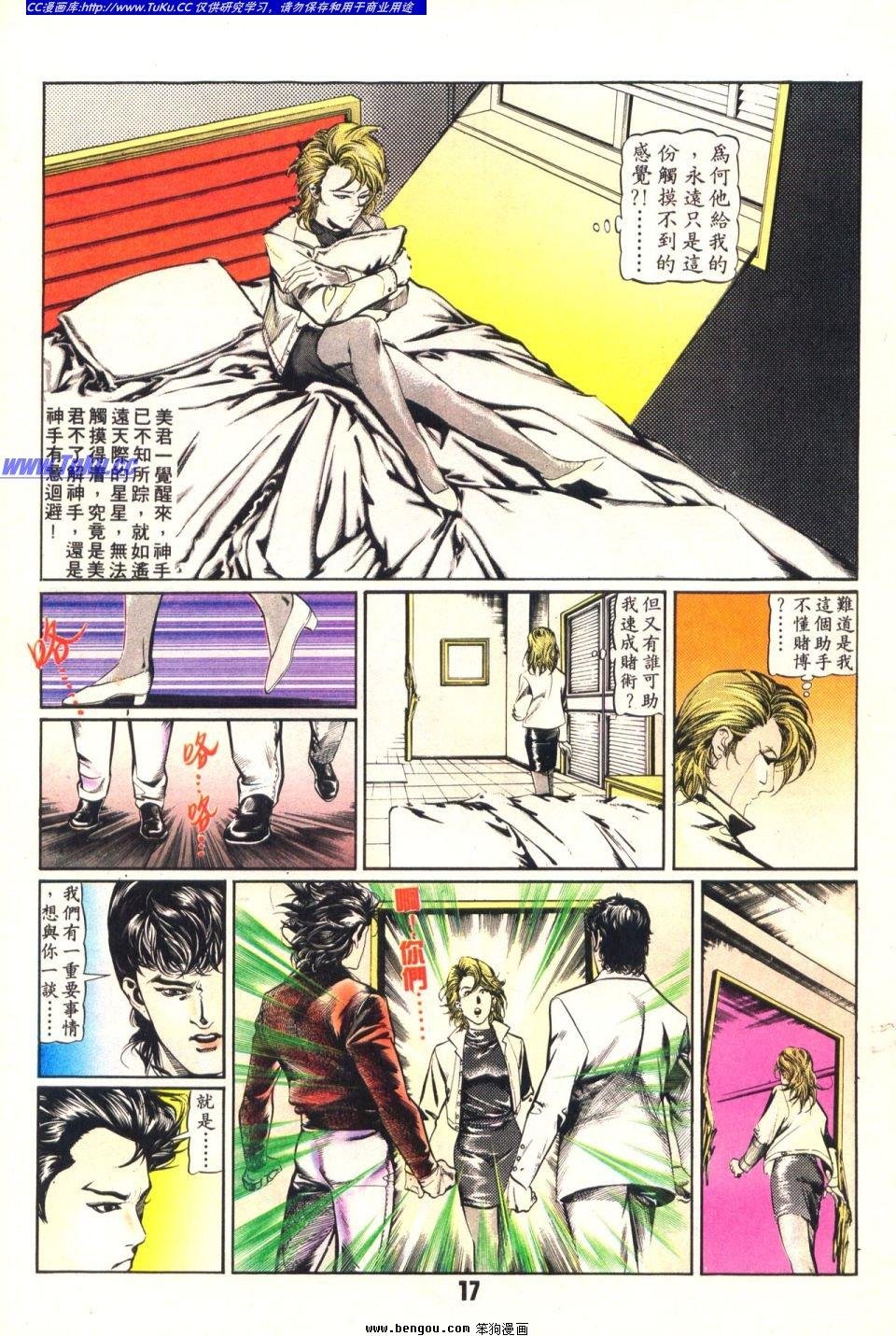 第21卷